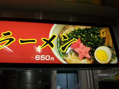 100_4087.JPG