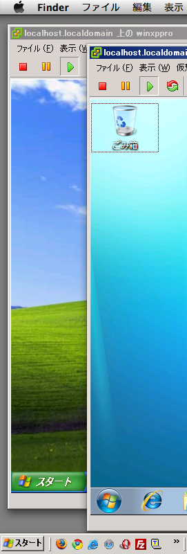 Screenshot 01
